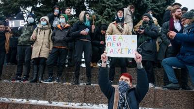 Детский омбудсмен Петербурга предостерегла подростков от участия в митингах