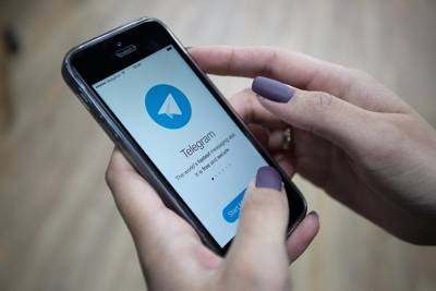 РКН потребовал у Telegram прекратить «незаконное распространение» персональных данных