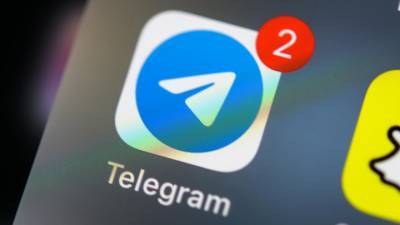 РКН отреагировал на распространение персональных данных в Telegram