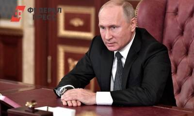 Путин и Алиев обсудили российско-турецкий центр в Карабахе