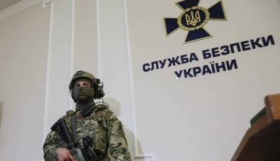 Украина объявила бывшего замглавы СБУ в розыск
