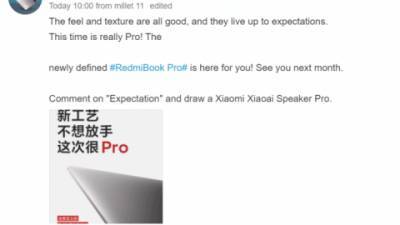 Новые особенности RedmiBook Pro раскрыты производителем