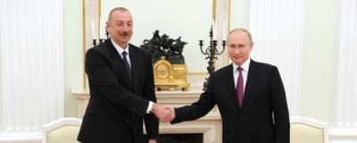 Россия и Азербайджан обсудили открытие центра по мониторингу перемирия в Карабахе