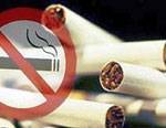 За год в Орловской области снято с реализации 2,4 тыс. пачек табачной продукции