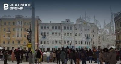Татарстанский психолог рассказала о молодых людях, вышедших на протестную акцию 23 января