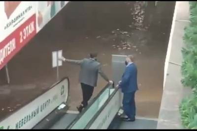 В Ярославле затопило торговый центр