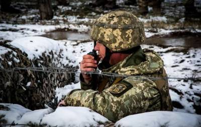 Под Донецком ВСУ дали бой террористам «ДНР»: ранены двое бойцов