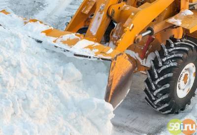 За плохую уборку снега в Перми подрядчиков оштрафовали на 2 млн рублей
