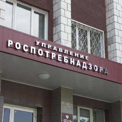 Роспотребнадзор начал проверку по факту отравления гимназистов в Ульяновске