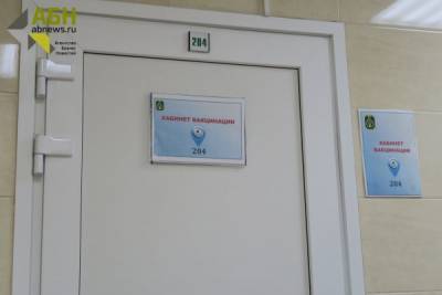 Число прививочных пунктов в Петербурге доросло почти до сотни