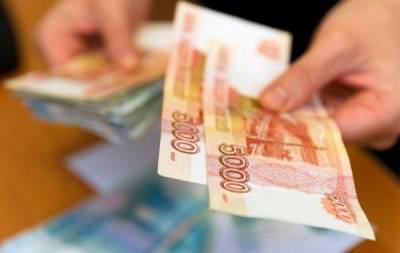 Россияне с помощью петиции пытаются добиться от государства новых детских выплат
