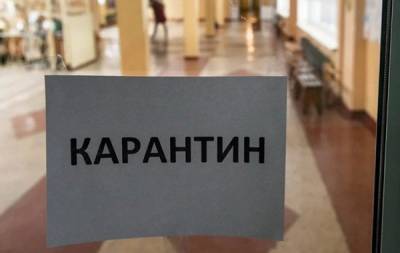 В Москве отменяются некоторые ограничения из-за коронавируса