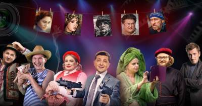 От Голобородько до Кайдаша: 12 знаковых киногероев современной Украины
