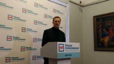 Спонсор ФБК Хоменко проводит закрытые семинары по технологии госпереворота