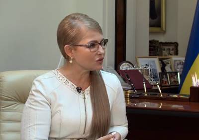 В кожаной юбке с разрезом до белья: помолодевшая Юлия Тимошенко восхитила сменой имиджа