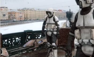 Дизайнер показал штурмовиков из «Звездных войн» на улицах Петербурга