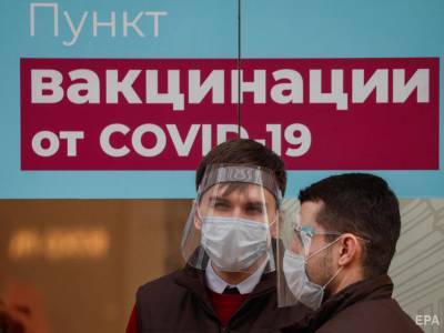 В "ДНР" заявили о поставке российской вакцины от COVID-19 "Спутник V". В России сказали, что не знают об этом