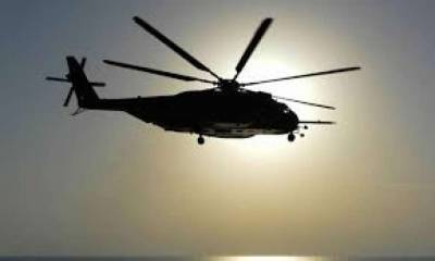 На Кубе вблизи Гуантанамо разбился военный вертолет