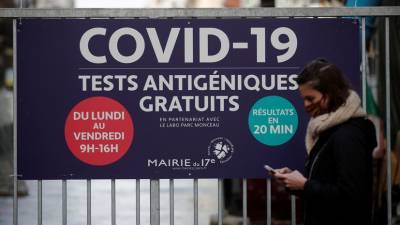 Во Франции за сутки выявили более 24 тысяч случаев коронавируса