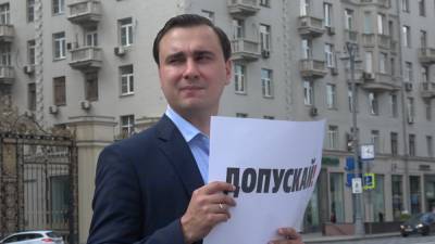 Иван Жданов: против Навального открыто "дело о мошенничестве"