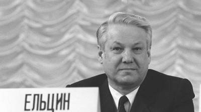 Тарпищев: Россия при Ельцине избежала гражданской войны