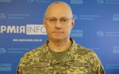 Главком ВС Украины подал в суд на Минобороны