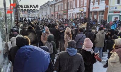 В Сибири начались несанкционированные митинги