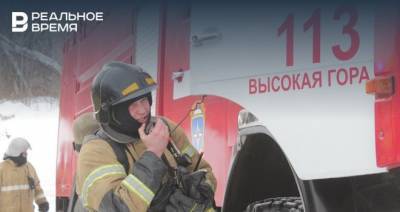 В МЧС Татарстана показали, как важно очевидцам пожара встречать спасателей — видео