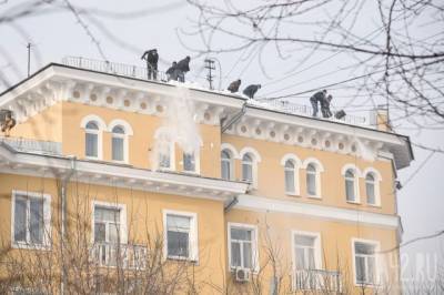 Жители в дом не вернутся: в Новокузнецке провалилась крыша в многоэтажке