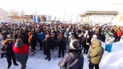 Митинг в Томске 31 января. Главное