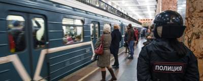 Метрополитен Санкт-Петербурга получил письмо с угрозой проведения теракта