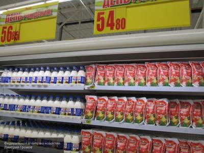 Одесский блогер шокировал украинцев ценами на продукты в Крыму