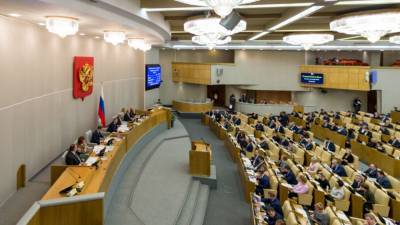 Депутаты Госдумы предложили внести изменения в пенсионную систему
