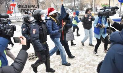 В Екатеринбурге на шествии оппозиции задержали еще одного человека