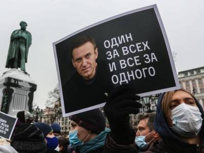 Акции протеста по всей России, задержания и вакцинация. Главное к 31 января