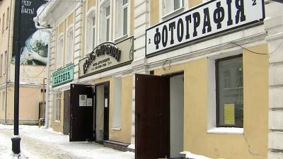 Исторический центр Рыбинска превратился в музей старинной вывески под открытым небом