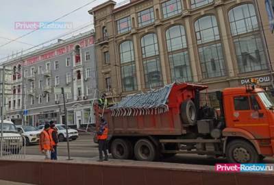 Ограждения массово возвели в центре Ростова