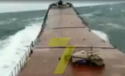 Появилось видео момента крушения украинского сухогруза у берегов Турции