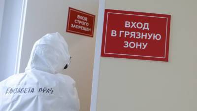 Российские медики выявили 18 359 новых случаев COVID-19 за сутки