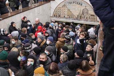 Мэрия Москвы предупредила о закрытии центральных станций метро