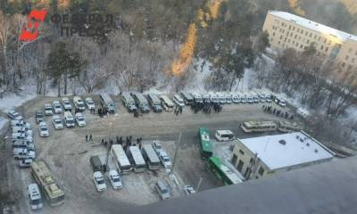 В Челябинске на протестной акции начались первые задержания