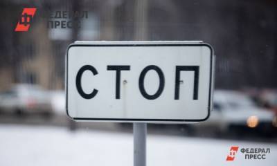 Несанкционированное шествие в Челябинске блокировало движение транспорта