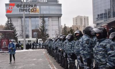 Екатеринбургские протестующие ушли от театра Драмы