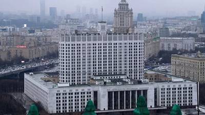 Кабмин утвердил выделение более 68 млрд рублей на пособия