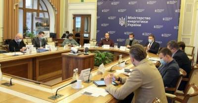 Минэнерго намерено договориться с украинской компанией о майнинге криптовалют на АЭС