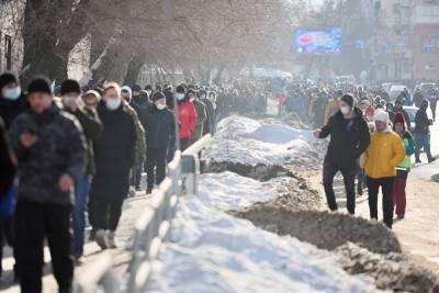 Предварительно: в Челябинске на акцию протеста вышли около 2 тыс. человек
