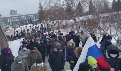 В Уфе часть протестующих направилась к площади Салавата Юлаева