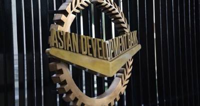 Азиатский банк развития предоставил кредит грузинскому банку