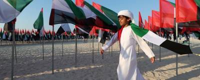 В ОАЭ впервые разрешили иностранцам стать гражданами страны