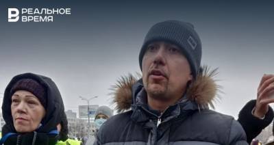 Дамир Фаттахов убеждает митингующих в Казани «высказывать точку зрения в законном формате»